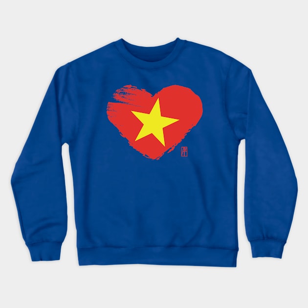 I love my country. I love Vietnam. I am a patriot. In my heart, there is always the flag of Vietnam Crewneck Sweatshirt by ArtProjectShop